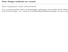 Tablet Screenshot of pkbllp.com